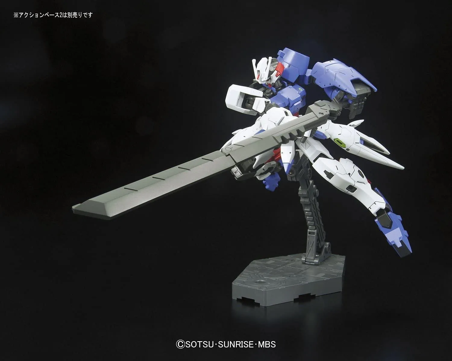 Bandai 019 Gundam Astaroth HG IBO 1/144 Model Kit