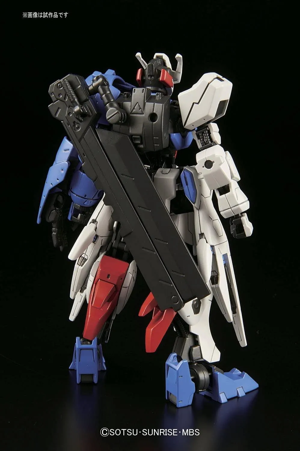 Bandai 019 Gundam Astaroth HG IBO 1/144 Model Kit