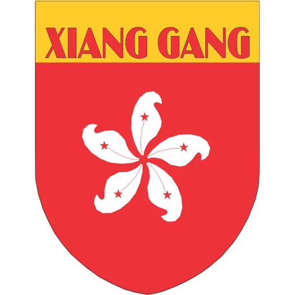 Xiang Gang Flag Shield Style